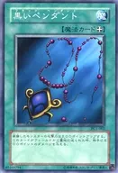 card_12835_series_34042_rarity_1_