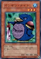 card_12836_series_31315_rarity_1_