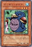 card_12836_series_33795_rarity_1_