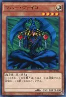card_12838_series_17541_rarity_1_
