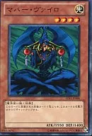 card_12838_series_28960_rarity_1_