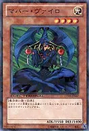 card_12838_series_20962_rarity_1_