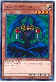card_12838