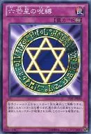 card_12847_