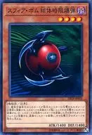 card_12849_