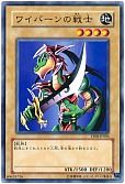 card_12850_