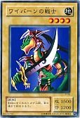 card_12850_series_29423_rarity_1_