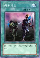 card_12861_series_31189_rarity_1_
