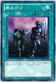 card_12861_series_34117_rarity_1_