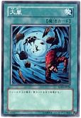 card_12863