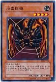 card_12870_series_34117_rarity_1_
