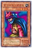 card_12880_series_30736_rarity_1_
