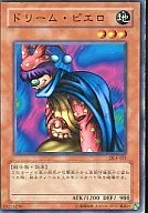 card_12880_series_31189_rarity_1_