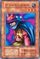 card_12880_series_34117_rarity_1_