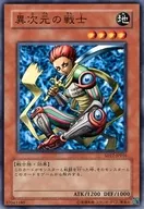 card_12895_series_22344_rarity_1_