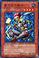 card_12895_series_24570_rarity_1_