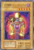 card_12896_series_34238_rarity_1_