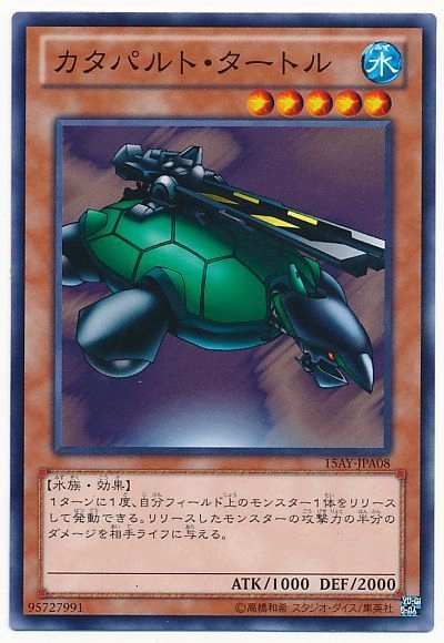 card_12901_