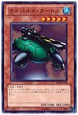 card_12901_series_26804_rarity_1_