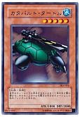 card_12901_series_33453_rarity_62_