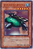 card_12901_series_34238_rarity_3_