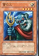 card_12902_series_31189_rarity_1_