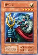 card_12902_series_34238_rarity_1_