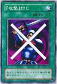 card_12911_series_30736_rarity_1_