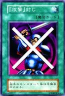 card_12911_series_34238_rarity_1_