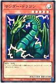 card_12913_