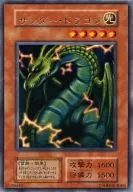 card_12913_series_34117_rarity_62_