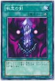 card_12915_series_33453_rarity_1_
