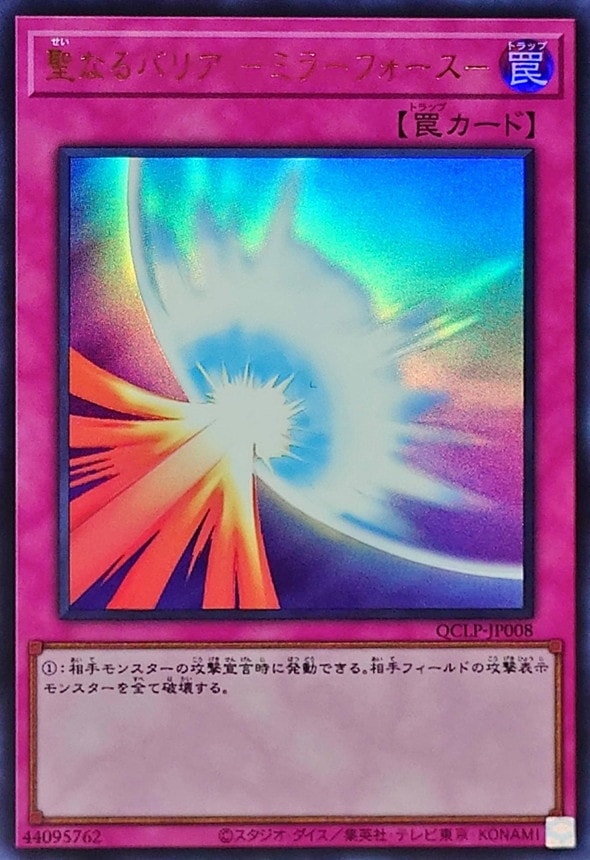 card_12916