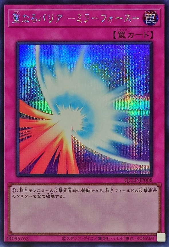 card_12916_