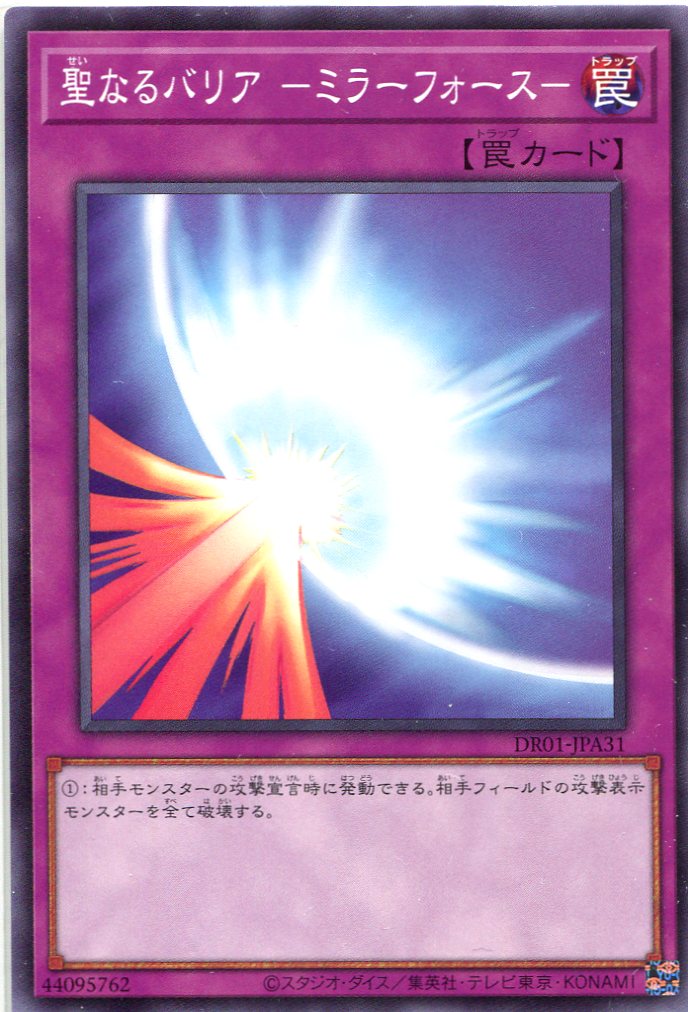 card_12916