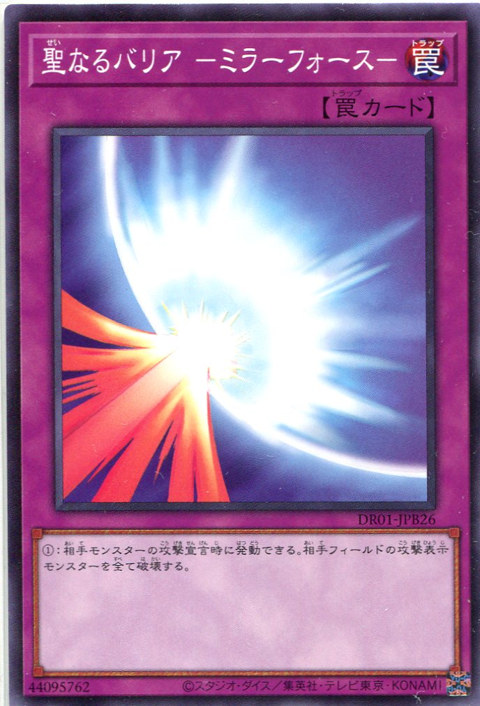 card_12916