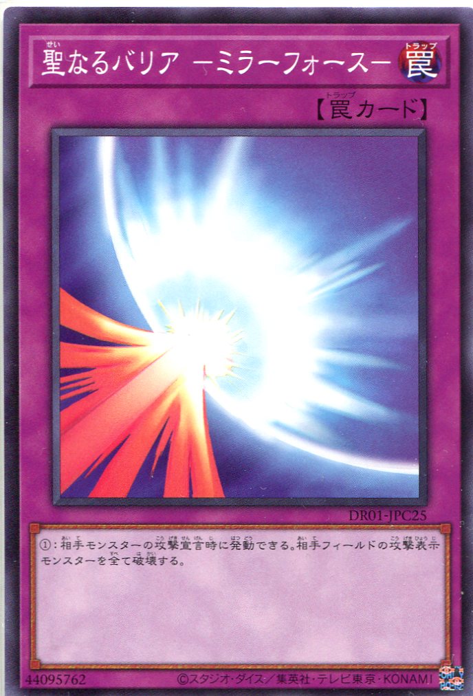 card_12916