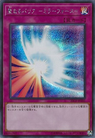 card_12916