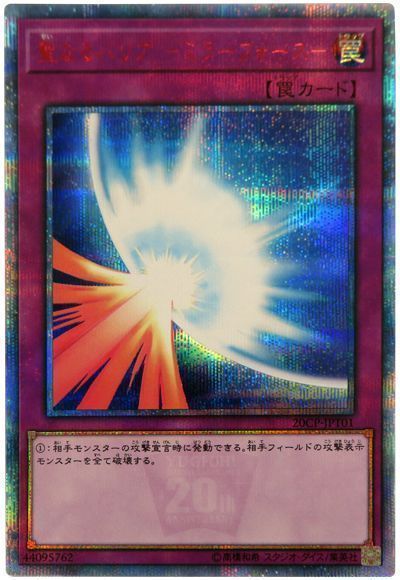card_12916