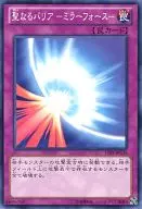 card_12916_series_16124_rarity_1_
