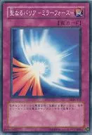 card_12916_series_28934_rarity_1_