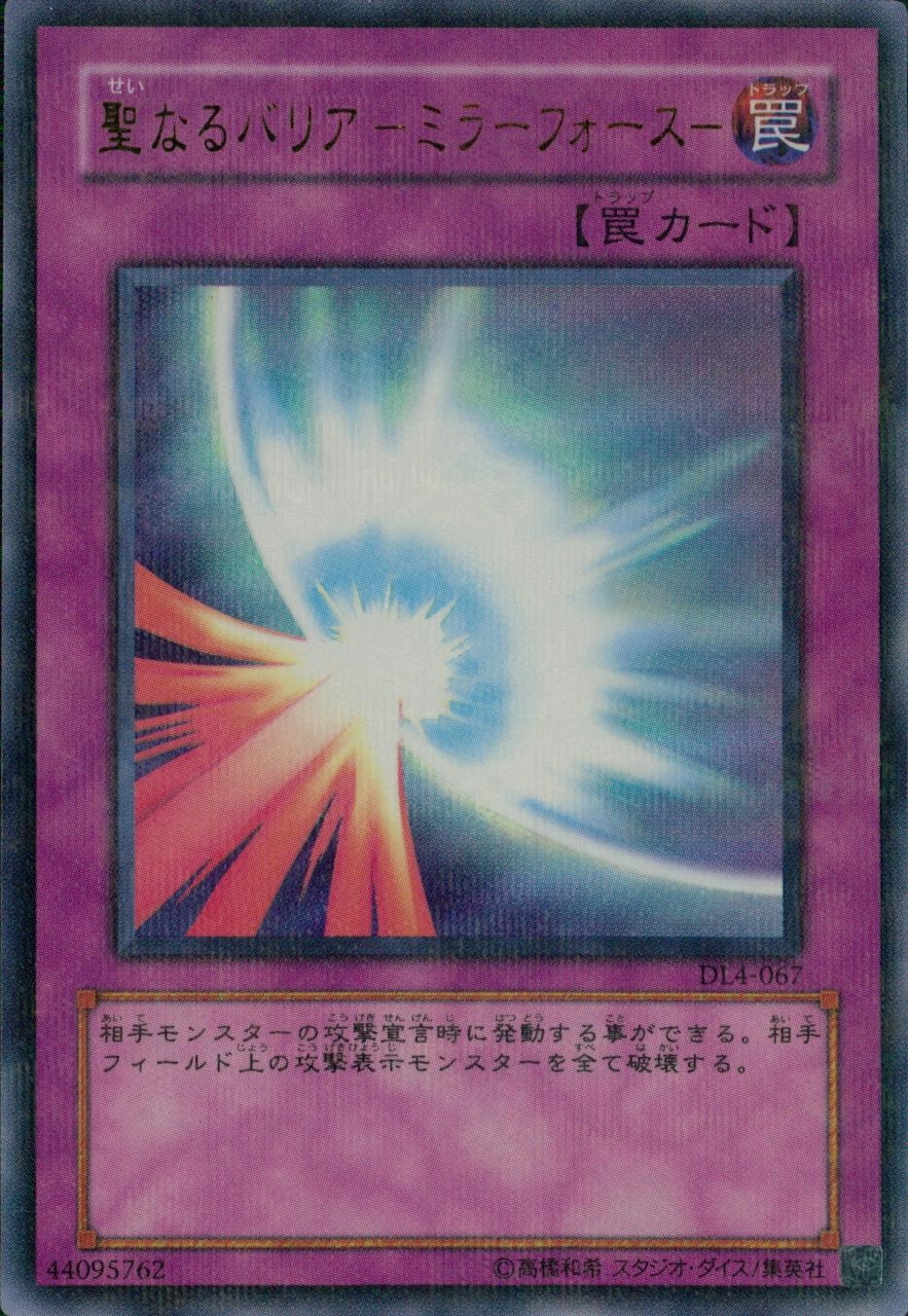 card_12916
