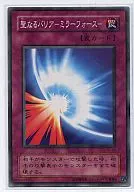 card_12916_series_32246_rarity_1_