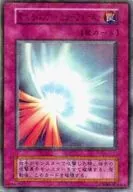 card_12916_series_34238_rarity_5_