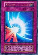 card_12916_series_34238_rarity_495_