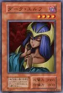 card_12918_series_34238_rarity_1_