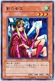 card_12920_series_33453_rarity_62_