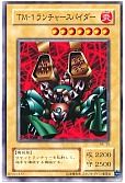 card_12921_series_30736_rarity_1_