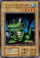 card_12922_series_34238_rarity_1_
