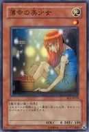 card_12925_series_30736_rarity_1_